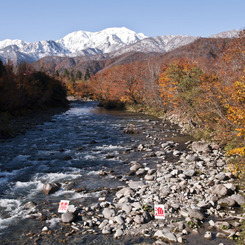 北又川