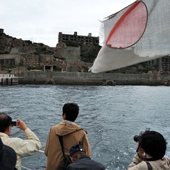 さらば GUNKANJIMA