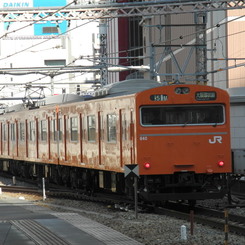 橙一色クロニクル～大阪駅～　その4