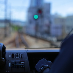 青信号