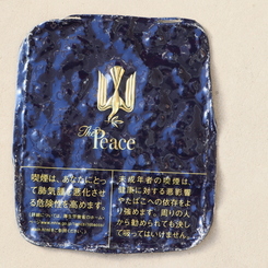 ピース缶