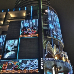 (上海)外灘夜景1