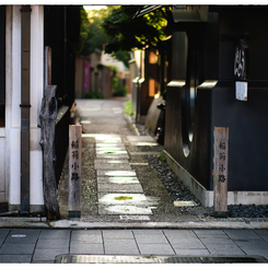 「雨上がり」小江戸川越散歩400
