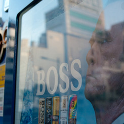 BOSS