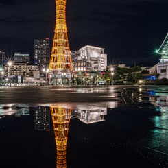 port-tower reflects