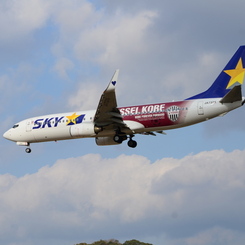 SKY 04