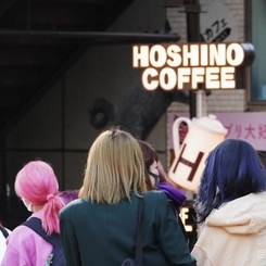 カラード