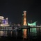 THE 港の夜景