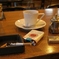 Take a Smoking Break...