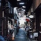 路