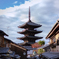 二寧坂