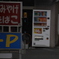わび　その276