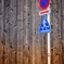 街角点描 -Direction-