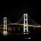 白鳥大橋　蔵出し③