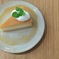 カフェの 固めプリン