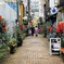 レンガ坂（中野）