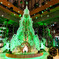 MARUNOUCHI BRIGHT CHRISTMAS