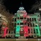 クリスマスライトアップされる庁舎