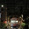 2BB723E6-B13B-47DA-8685-3CB17CB98EB8