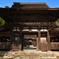 油日神社。