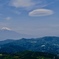 UFOかな