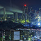 工場夜景
