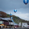 室生寺門前町