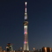 東京スカイツリー