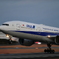 夕暮れ
