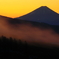 Red Fog