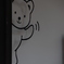 のぞく　その43