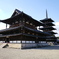法隆寺