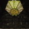 高幡不動