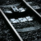 Rails