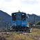 筑豊鉄道