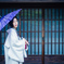 SHIHO