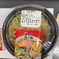 ローソンの商品