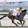 中京競馬場　５R ナギサ