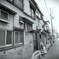 下町の古いアパート