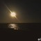 Shine