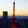 東京タワー
