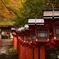 kifune jinjya