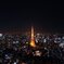 The center of Tokyo