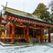 羽黒神社