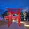 武蔵野坐　令和神社