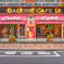 Galerie Cafe Le Grande Ginza