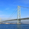 明石海峡大橋