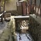 水路