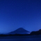 真冬の精進湖にて