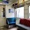 電車の座席